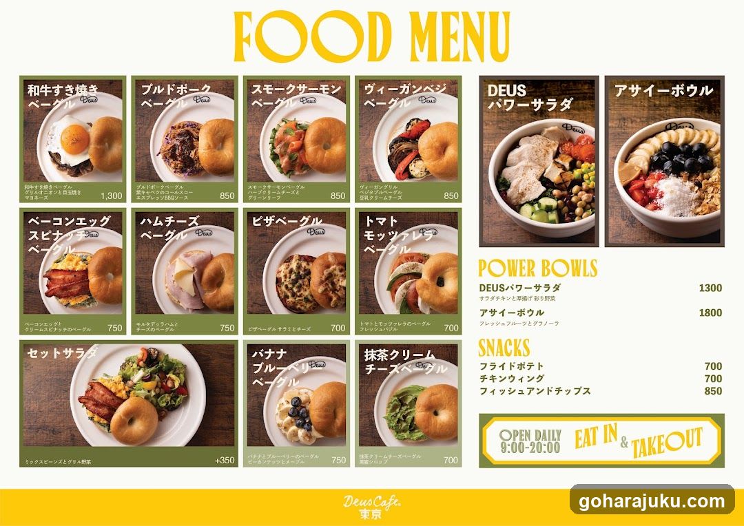 Food Menu - Deus Cafe Tokyo