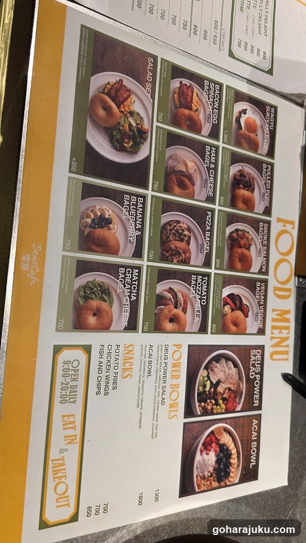 Bagel Cafe Food Menu