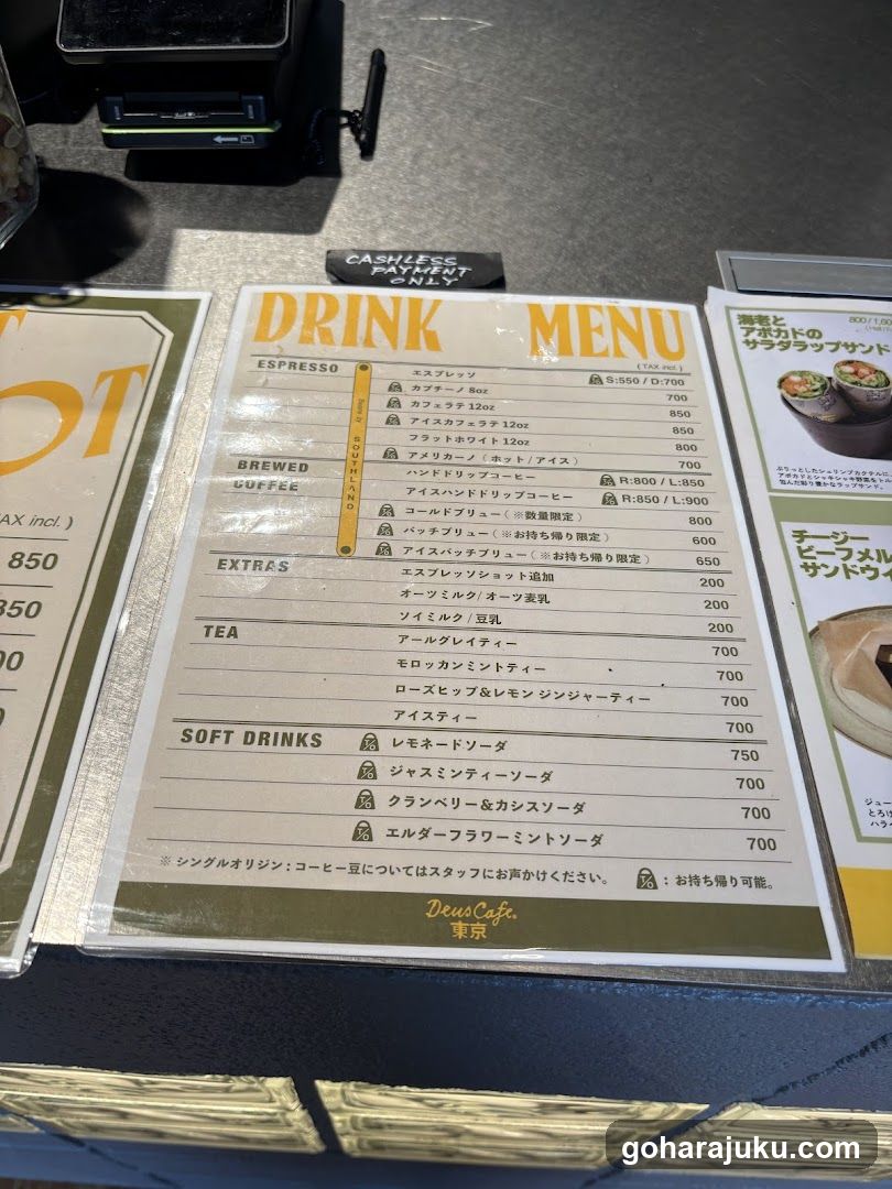 Drink Menu at Deus Cafe Tokyo