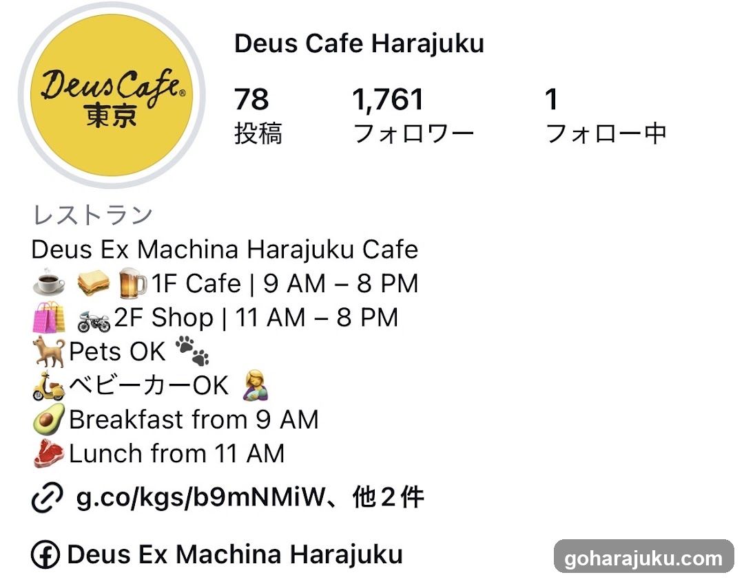 Deus Cafe Harajuku Instagram Profile