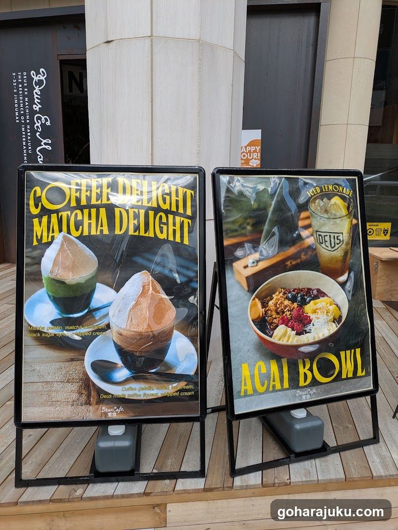Outdoor Menu Displays
