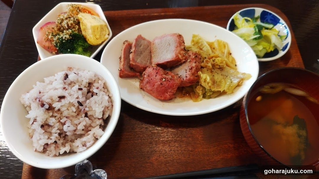 Japanese Meal Set