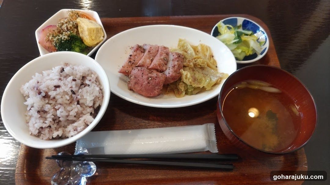 Japanese Lunch Set