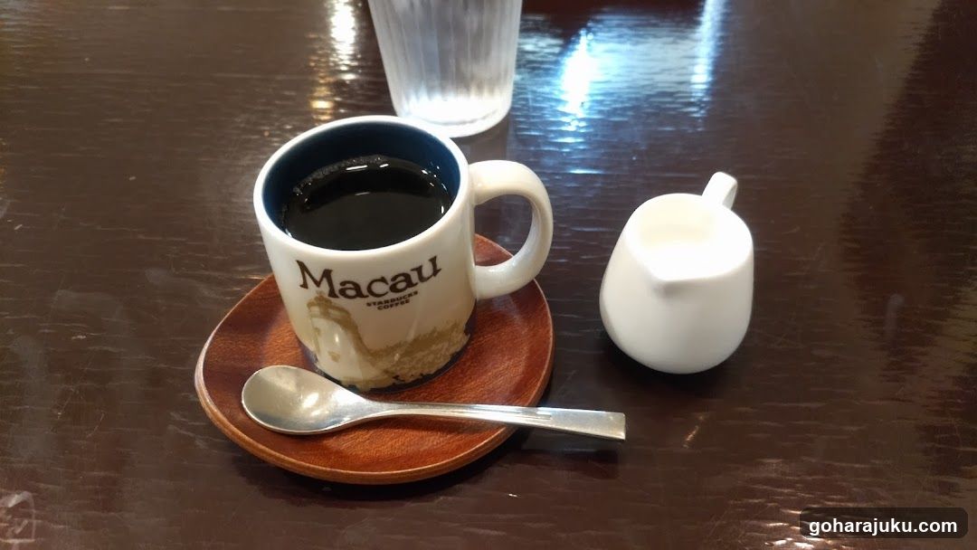 Coffee Cup with Macau Design