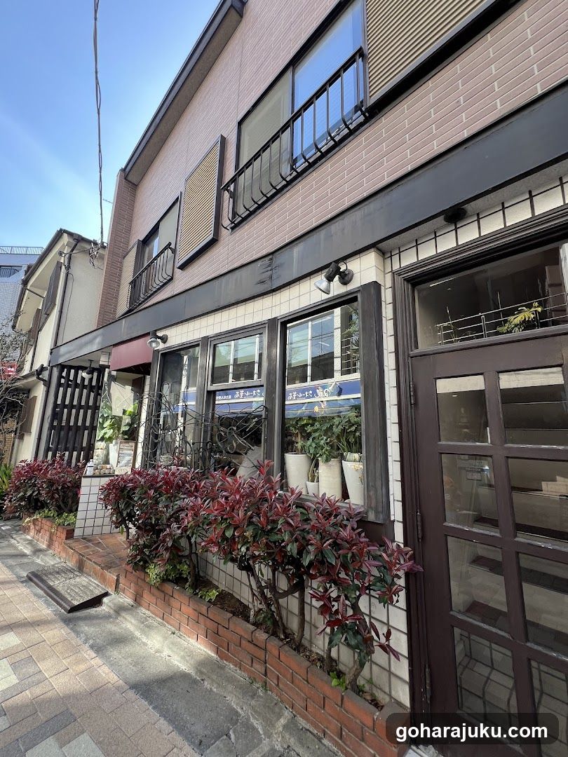 Building Exterior with Shop Entrance