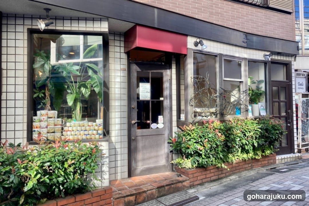 Storefront with Plants and Display Window