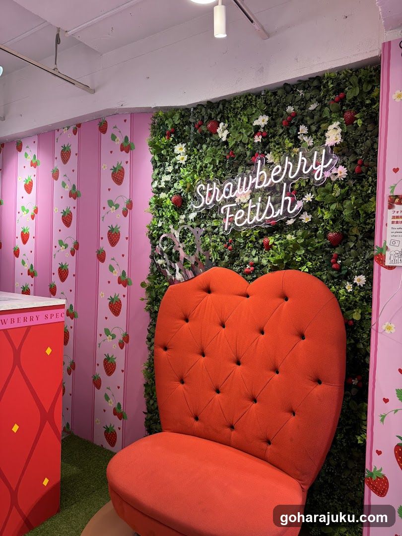 Strawberry Fetish Interior