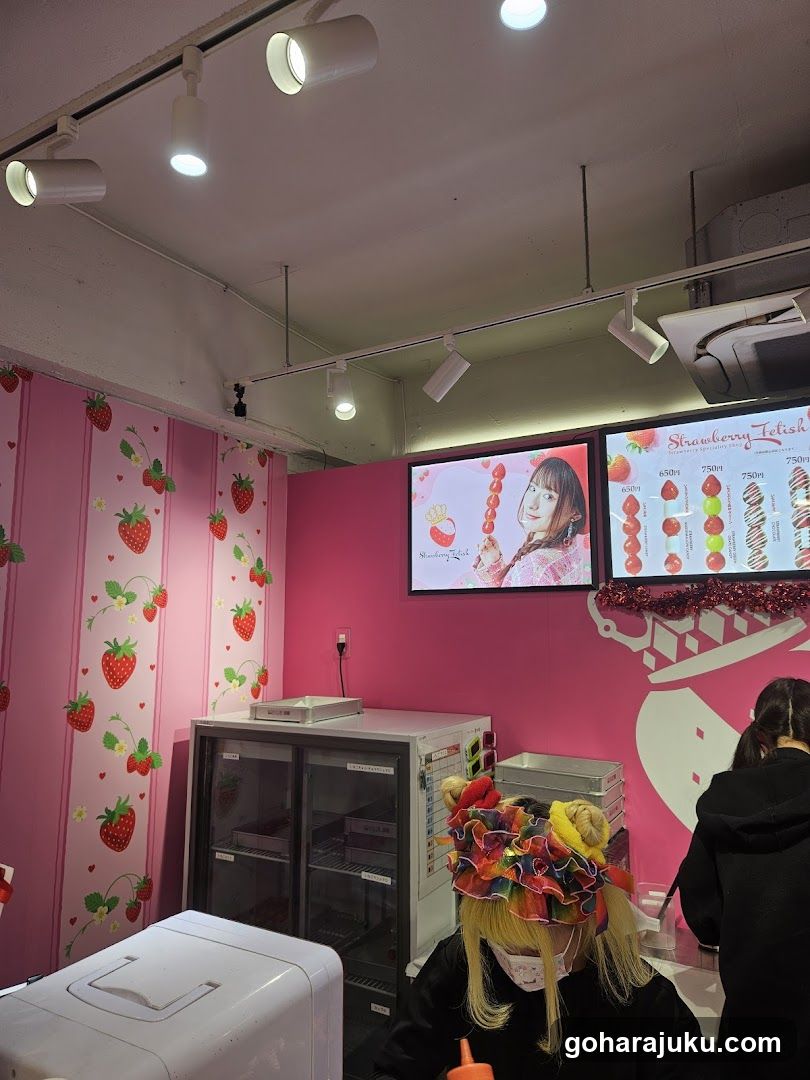Strawberry-themed shop interior