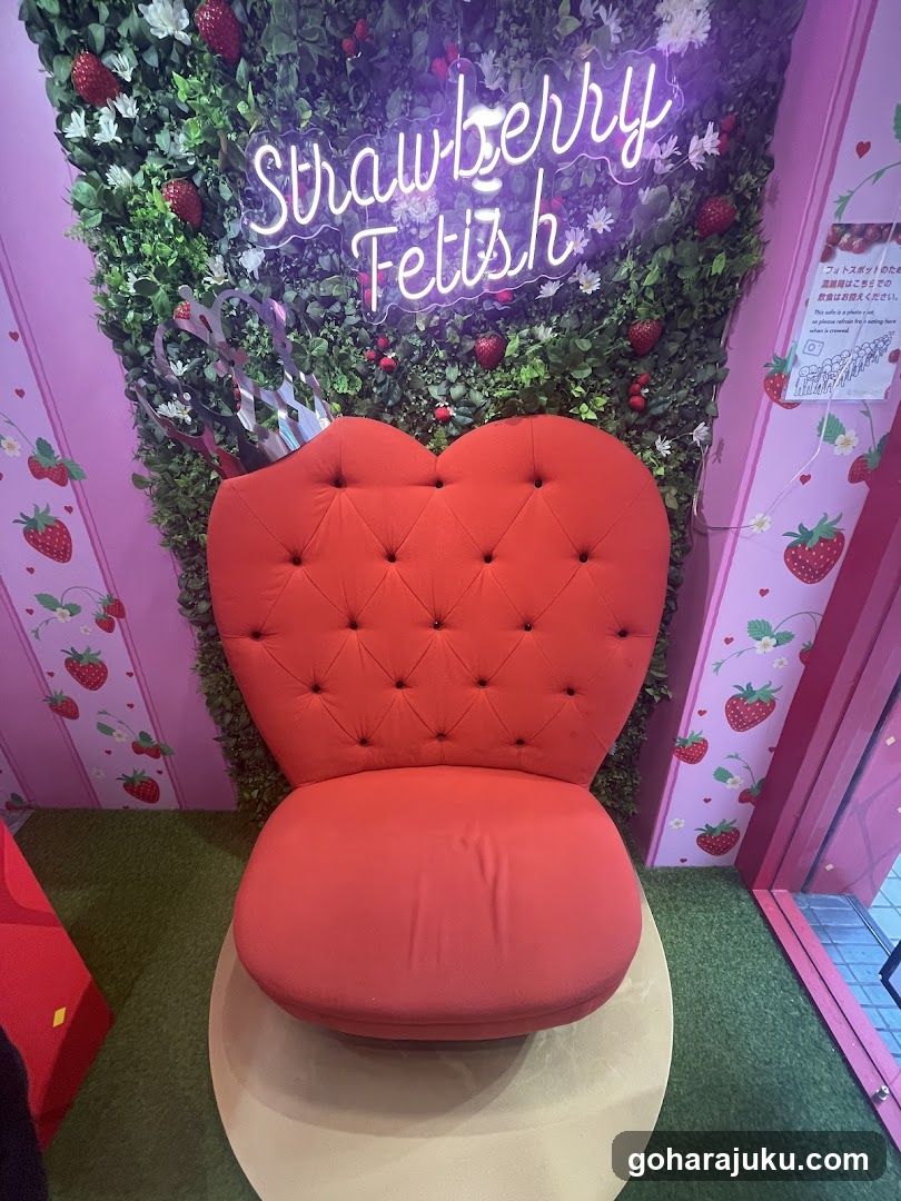 Strawberry Fetish Interior Scene