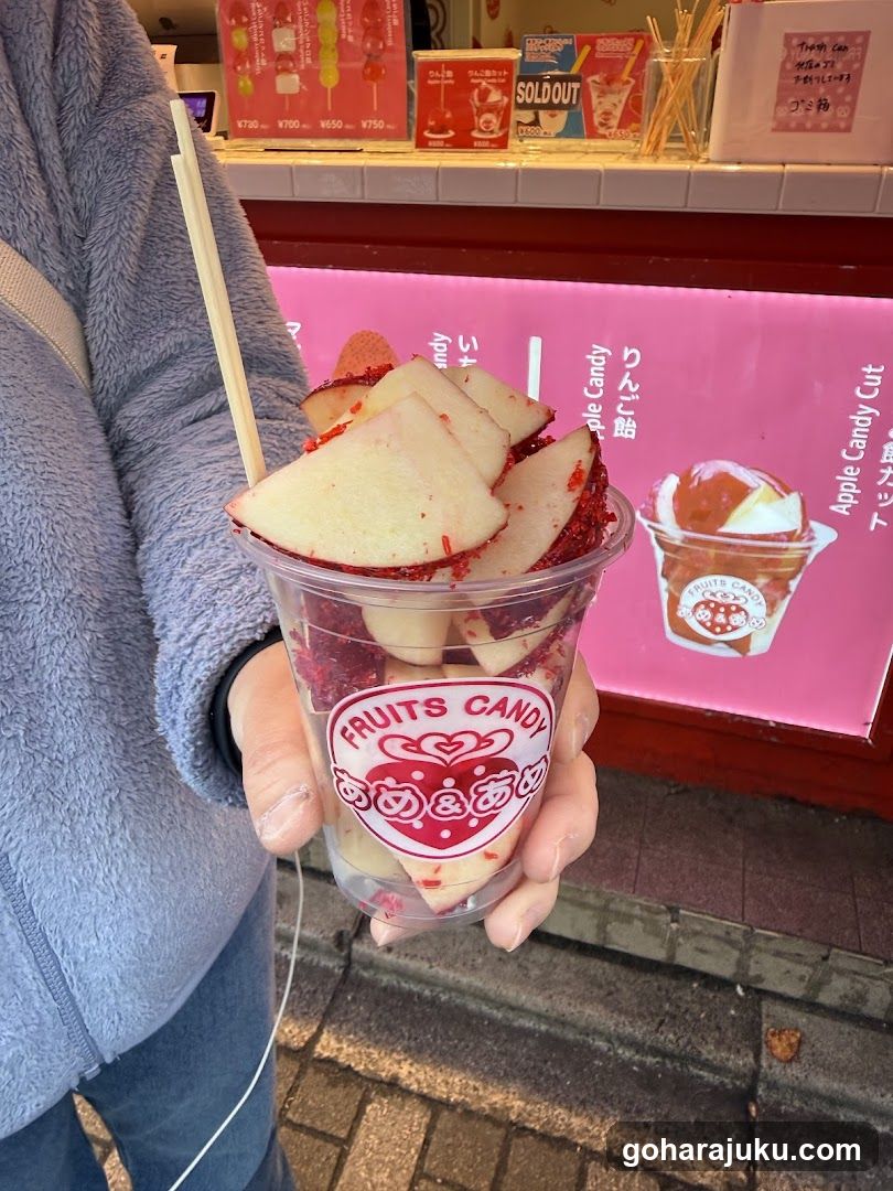 Apple Candy Cut Cup
