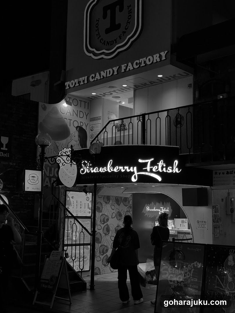 Totti Candy Factory & Strawberry Fetish