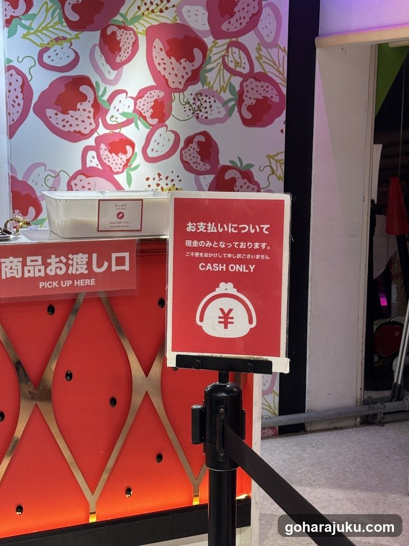 Cash Only Sign at Pickup Counter