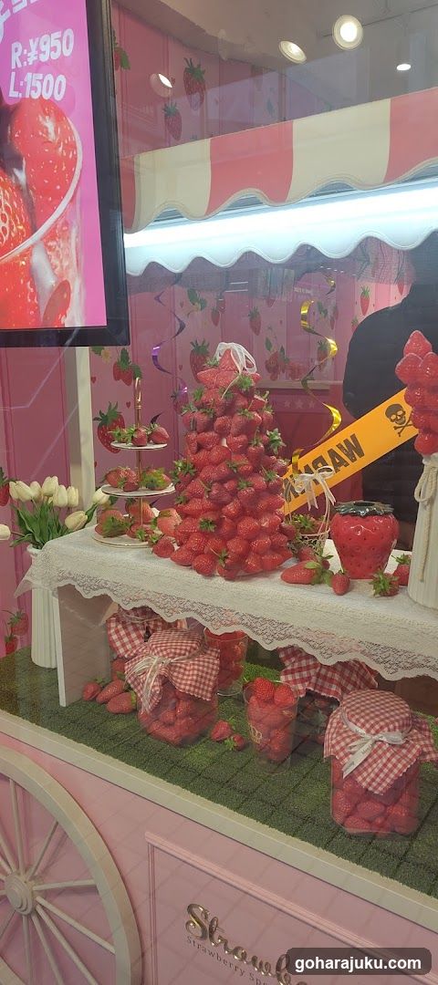 Strawberry Display