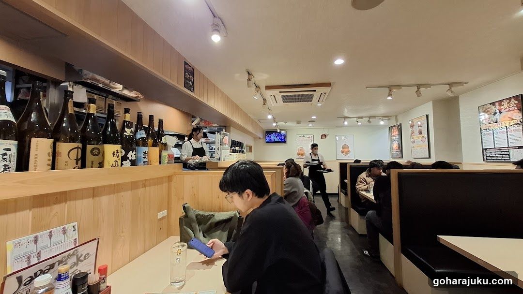 Japanese Izakaya Interior