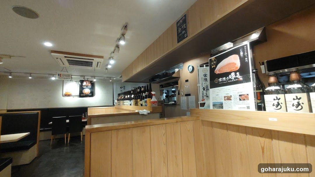 Restaurant Interior with Wooden Bar and Seating Area