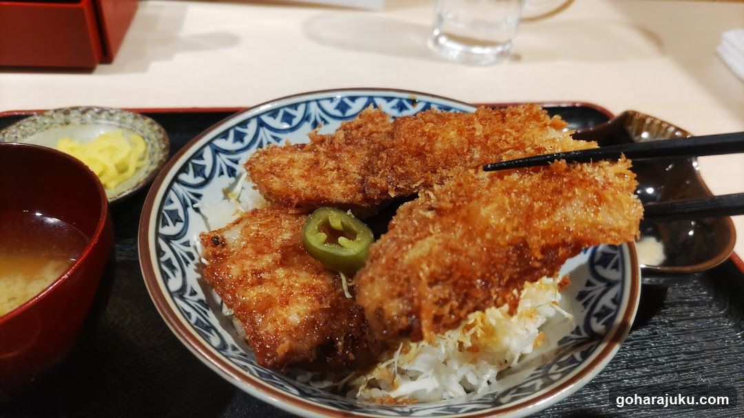 Karaage Rice Bowl