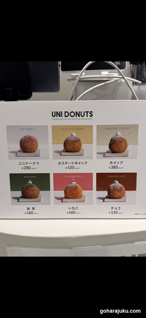 UNI DONUTS Menu Board
