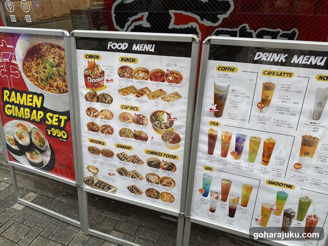 Food and Drink Menu Boards