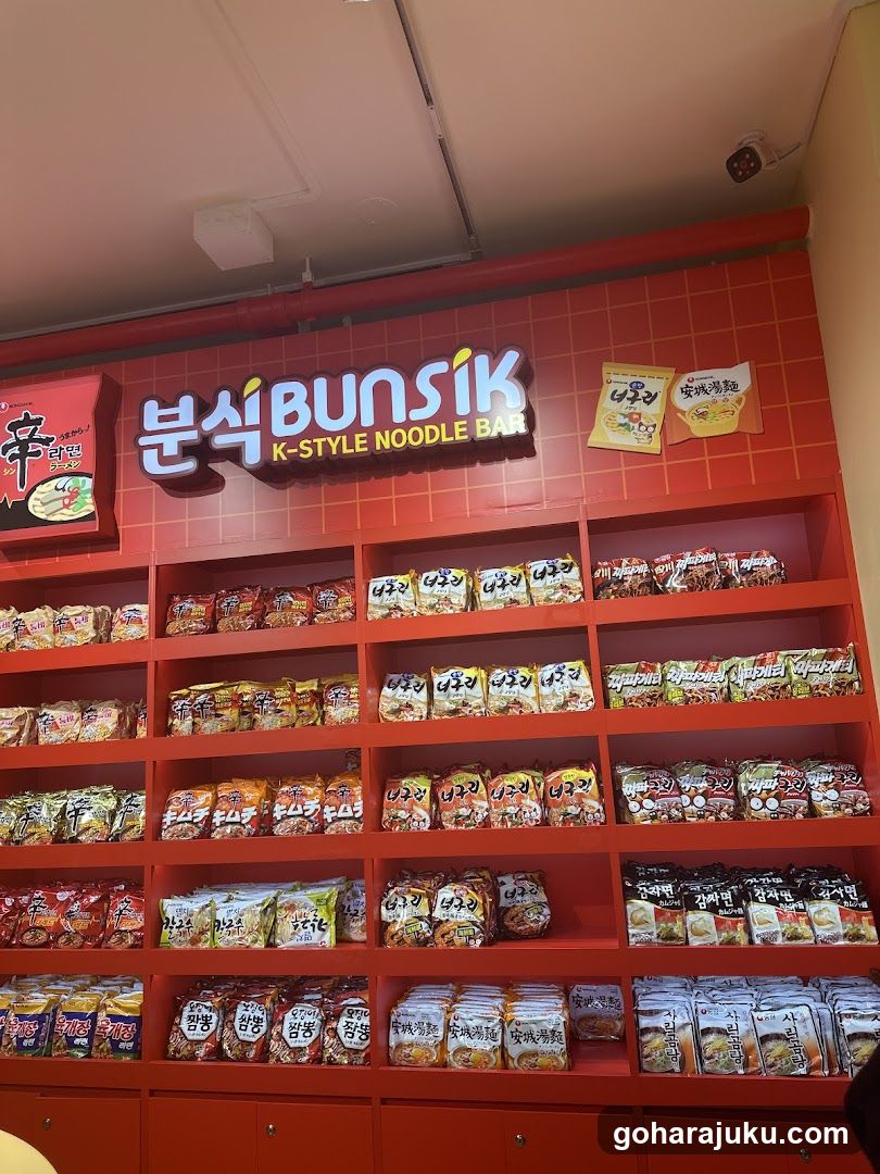Bunsik K-Style Noodle Bar Interior