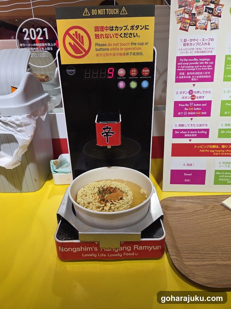 Nongshim's Hangang Ramyun