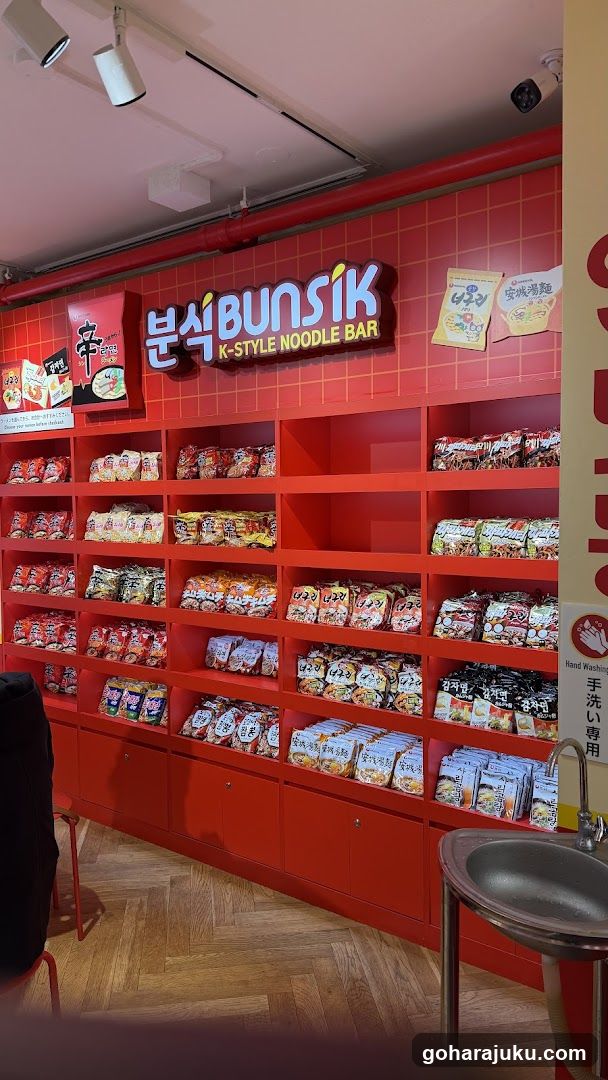 Bunsik K-Style Noodle Bar Interior