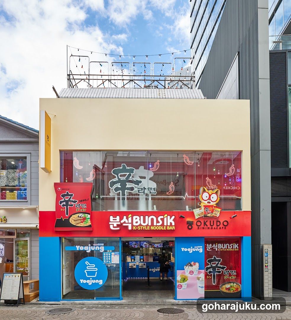 OKUDO & Nongshim 辛ラーメン POP UP