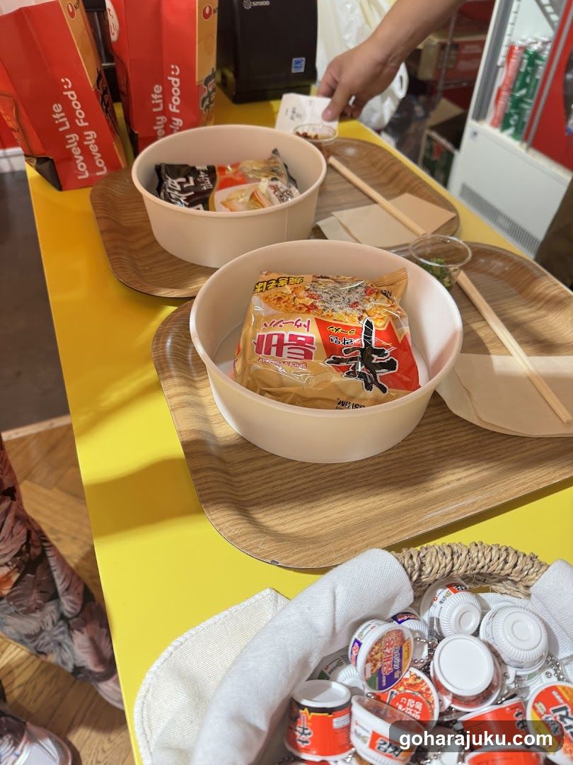 Instant Noodle Setup