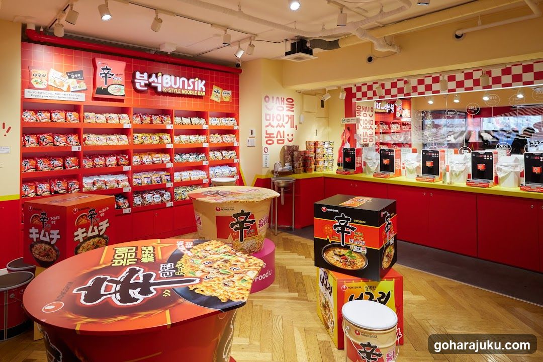 Bunsik Noodle Shop Interior