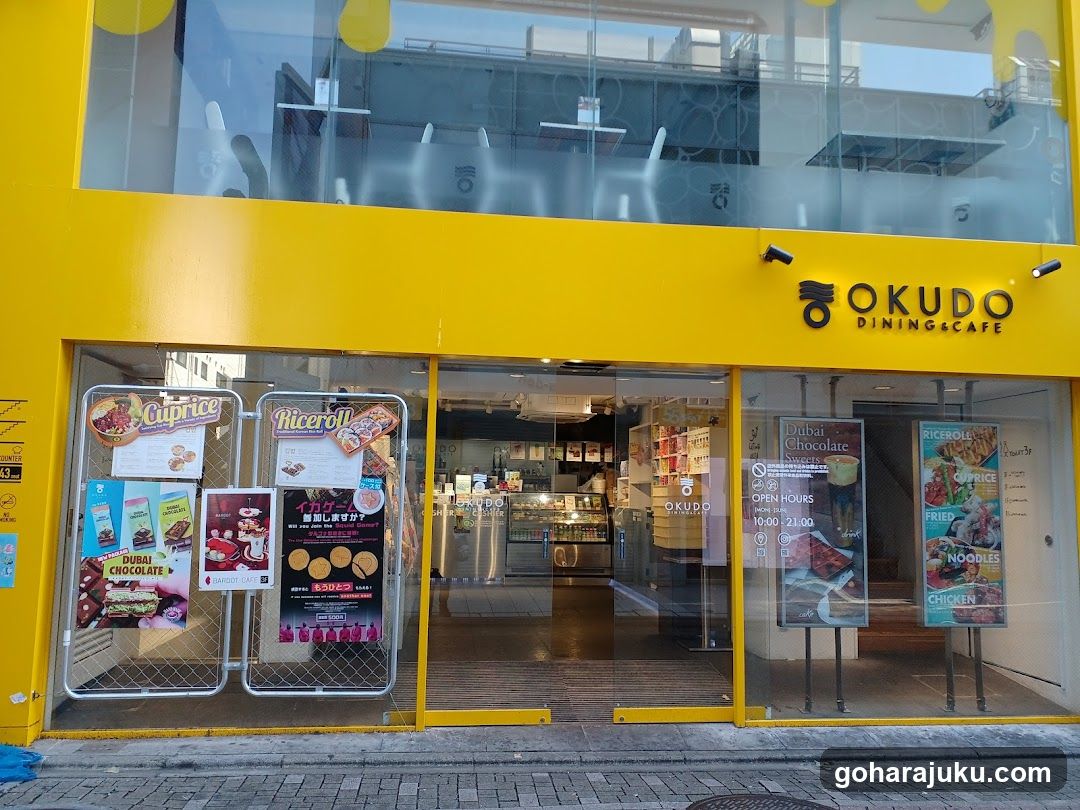 OKUDO & Nongshim 辛ラーメン POP UP