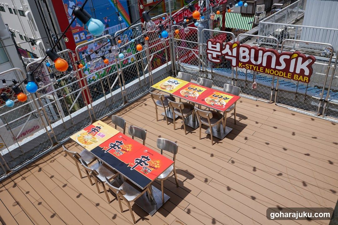 Bunsik Noodle Bar Outdoor Seating Area