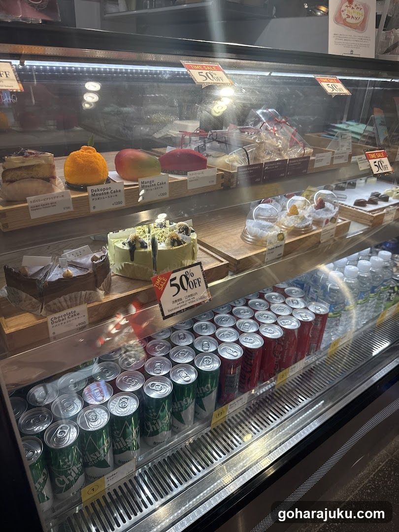 Dessert and Drink Display Case