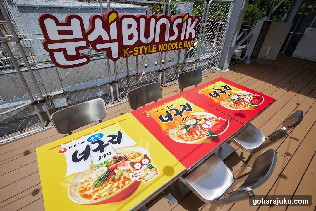 Bunsik K-Style Noodle Bar Outdoor Seating Area