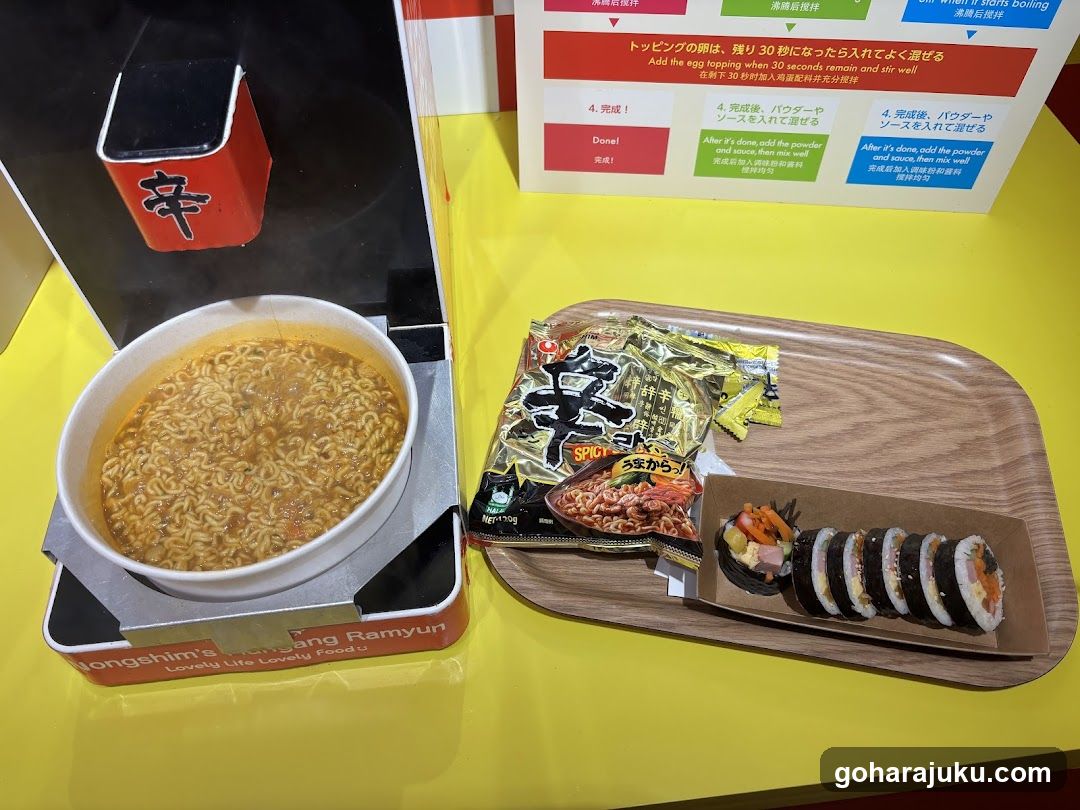 Nongshim Ramyun and Onigiri Display