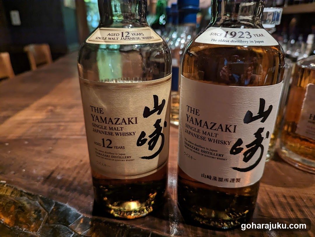 Yamazaki Whisky Bottles