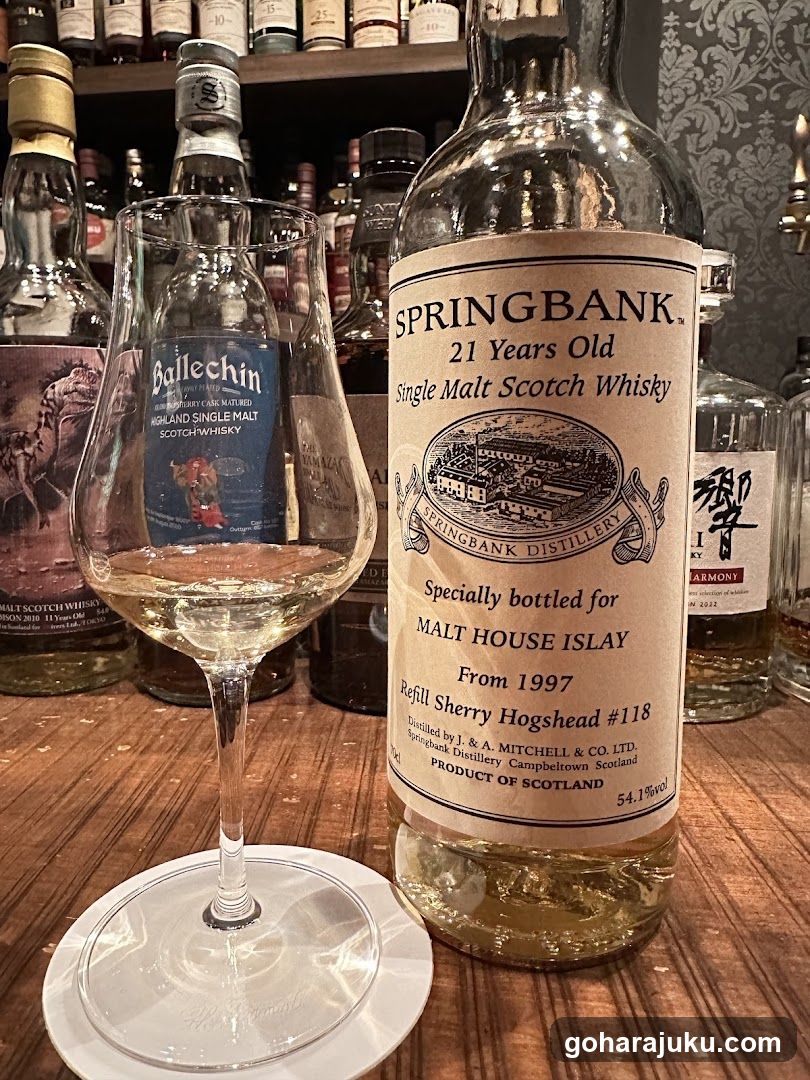 Springbank 21 Years Old Sherry Cask Whisky