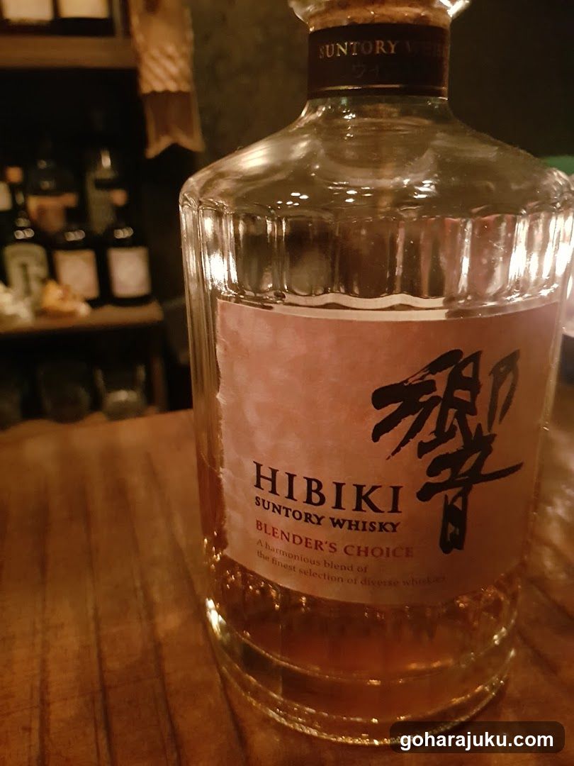 Hibiki Whisky Bottle