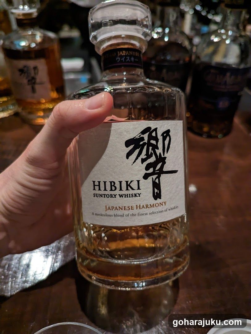 Hibiki Whisky Bottle