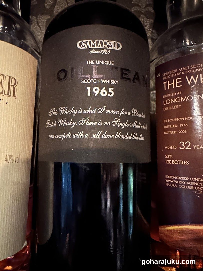 Bottles of Scotch Whisky