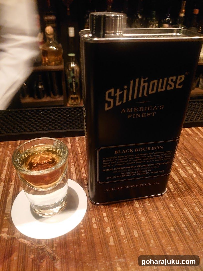 Stillhouse Black Bourbon Shot