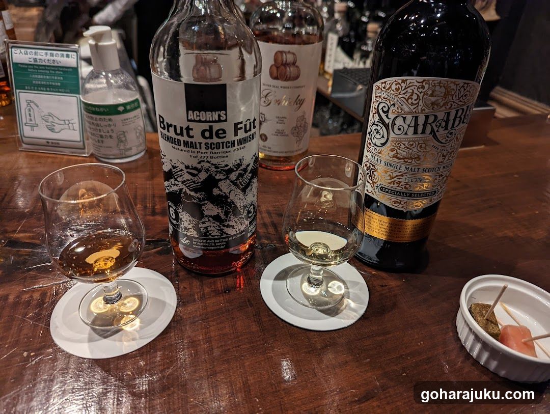 Whisky tasting setup