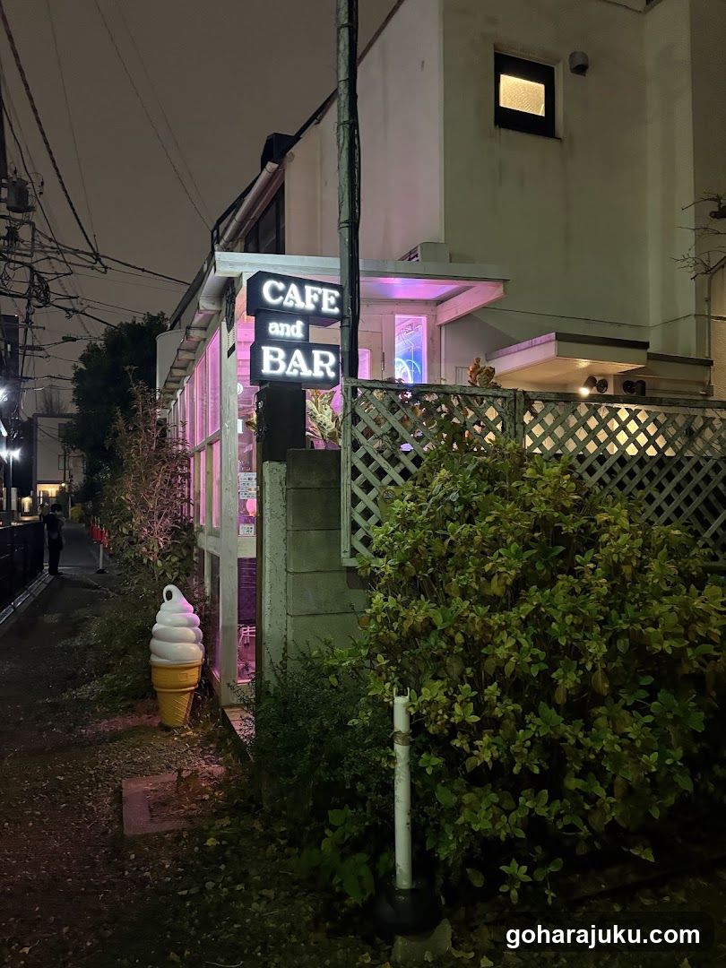 Cafe Bora Bora