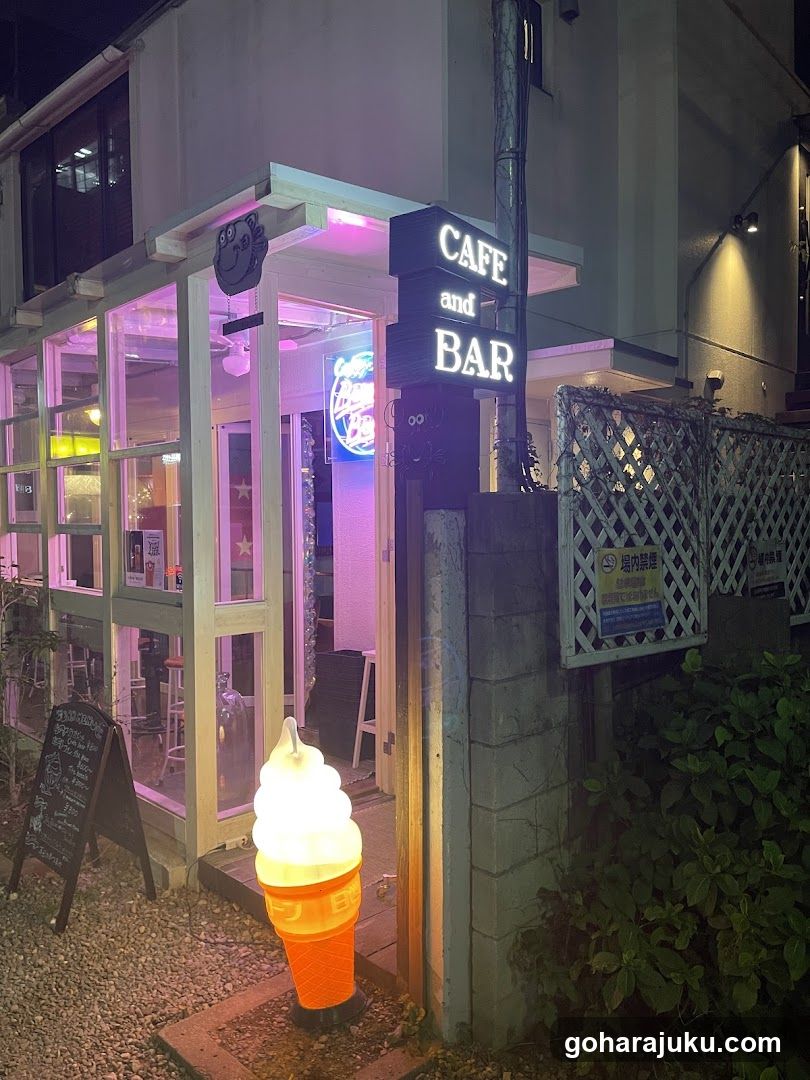 Cafe Bora Bora