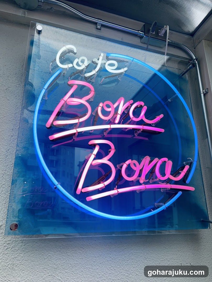 Cafe Bora Bora
