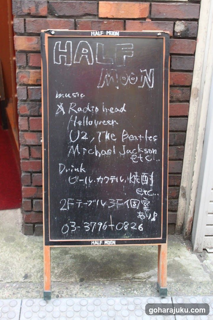 Half Moon Music & Drink Menu Board