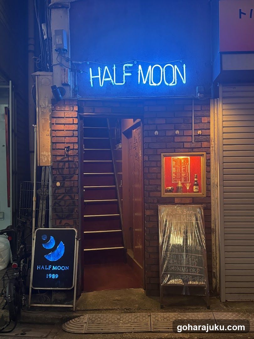 原宿Rock Bar HALF MOON