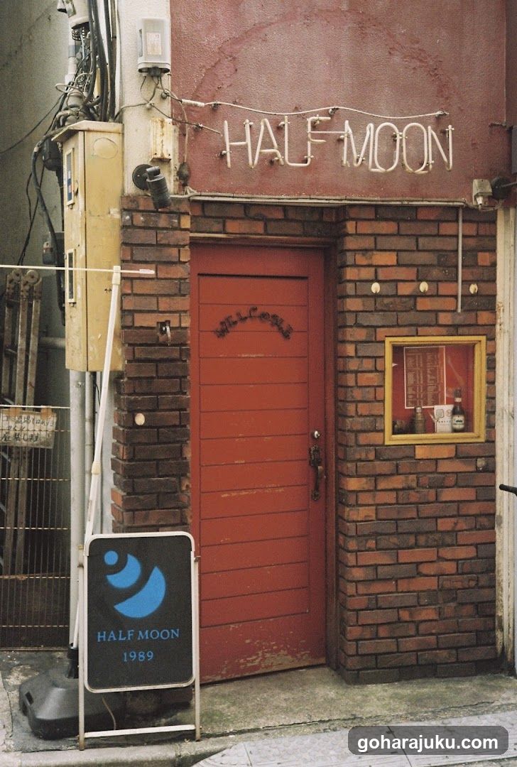 原宿Rock Bar HALF MOON