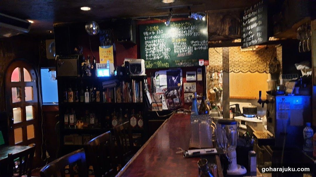 Bar Interior with Menu Boards and Shelves