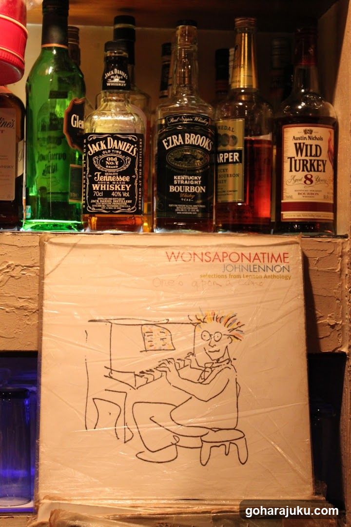 Bottles and Album Display