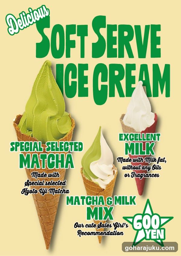 Soft Serve Ice Cream Advertisement