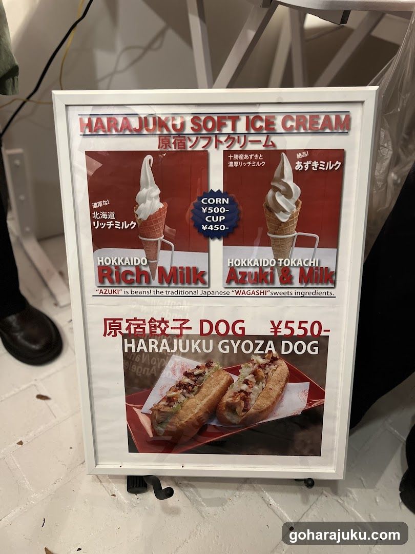 Harajuku Soft Ice Cream & Harajuku Gyoza Dog Menu Sign